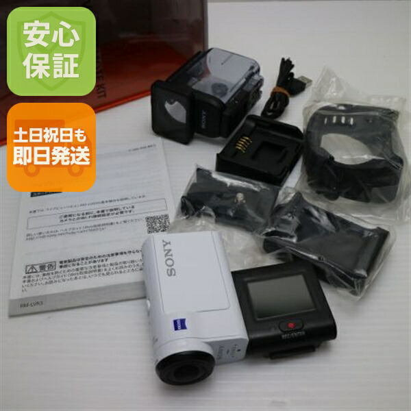 楽天市場】hdr－as300 付属品の通販