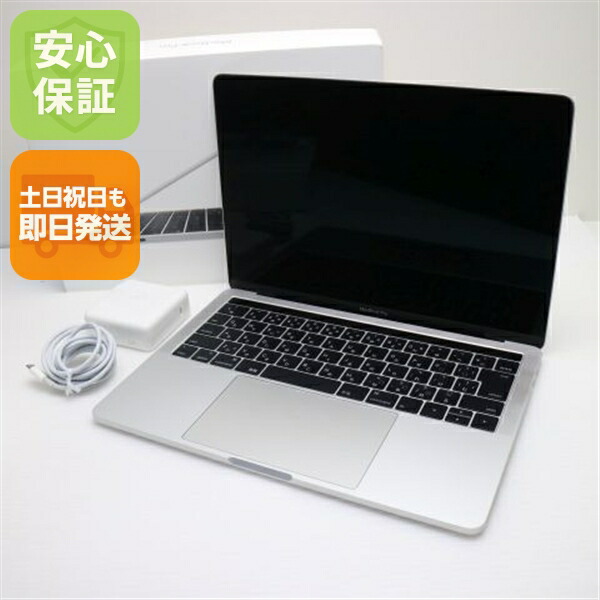 楽天市場】13インチ apple macbook pro 16gbの通販