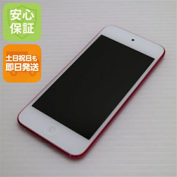 楽天市場】ipod touch 第7世代 ピンクの通販