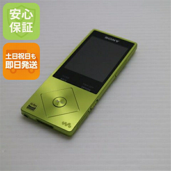 楽天市場】sony(ソニー) nw－a25（オーディオ｜TV・オーディオ・カメラ