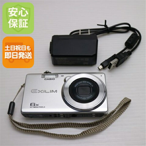 楽天市場】カシオ exilim ex－zs28の通販