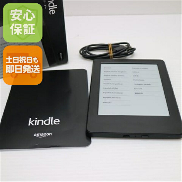 楽天市場】kindle 未使用の通販