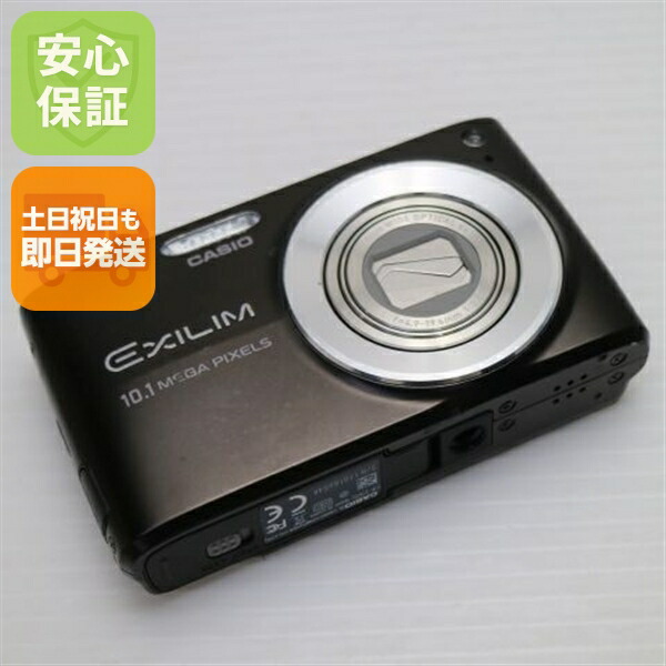 楽天市場】CASIO EXILIM ex－z300の通販