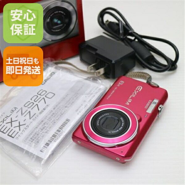 楽天市場】カシオ ex z770（TV・オーディオ・カメラ）の通販