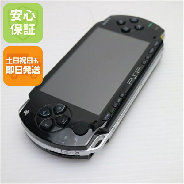 楽天市場】psp 格安 本体の通販