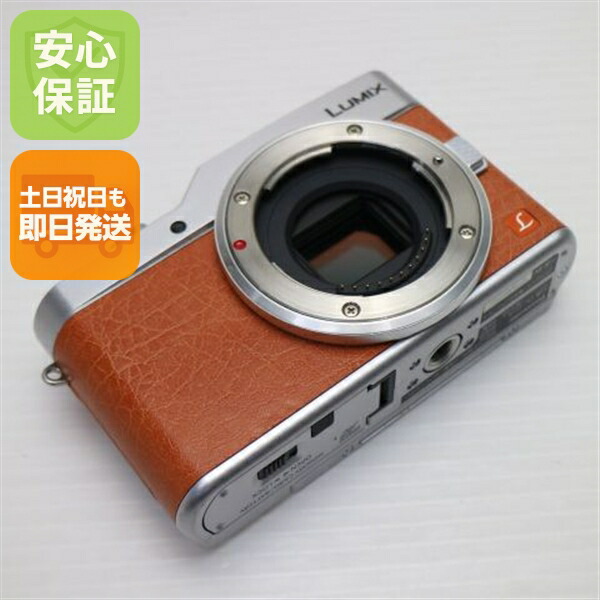 楽天市場】パナソニック gf9 オレンジの通販