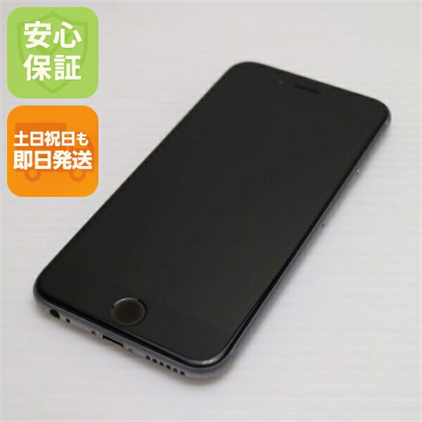 楽天市場】iphone6 スペースグレーの通販