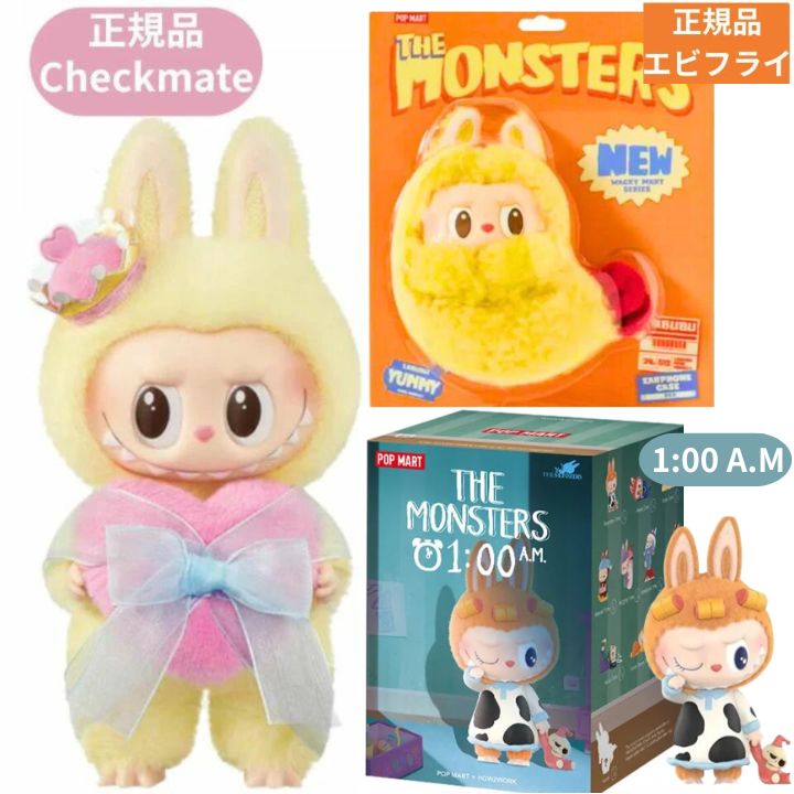 楽天市場】当日16：30までご注文確定で即日発送【正規品 保証・ Energy