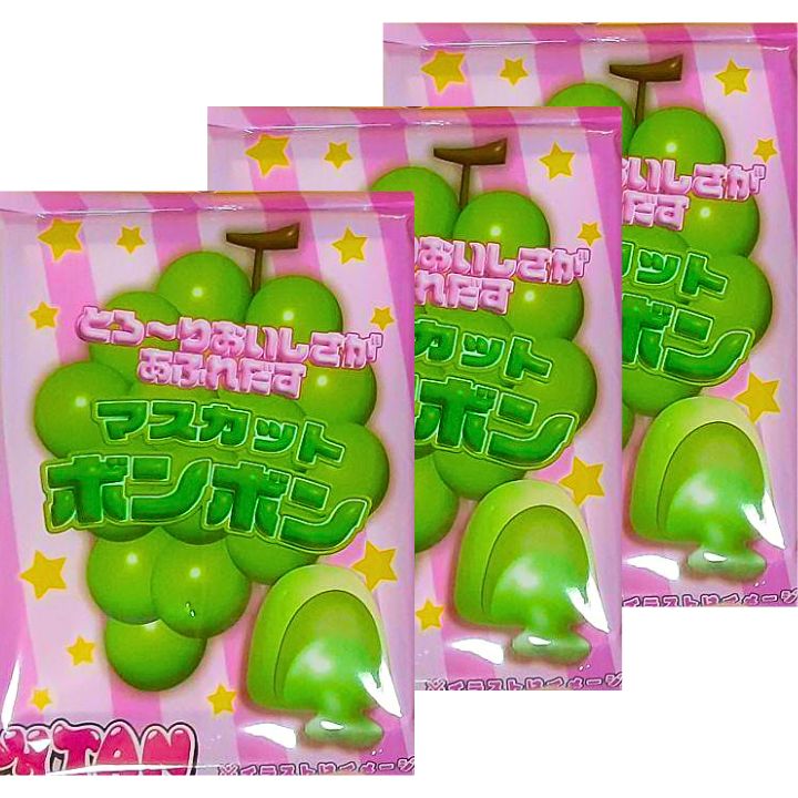 マスカットボンボン」の人気商品一覧 | 安い商品を通販サイトから探す