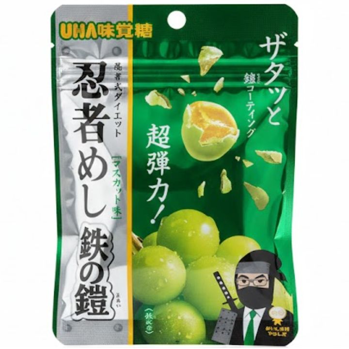 シャインマスカット」の人気商品一覧 | 安い商品を通販サイトから探す