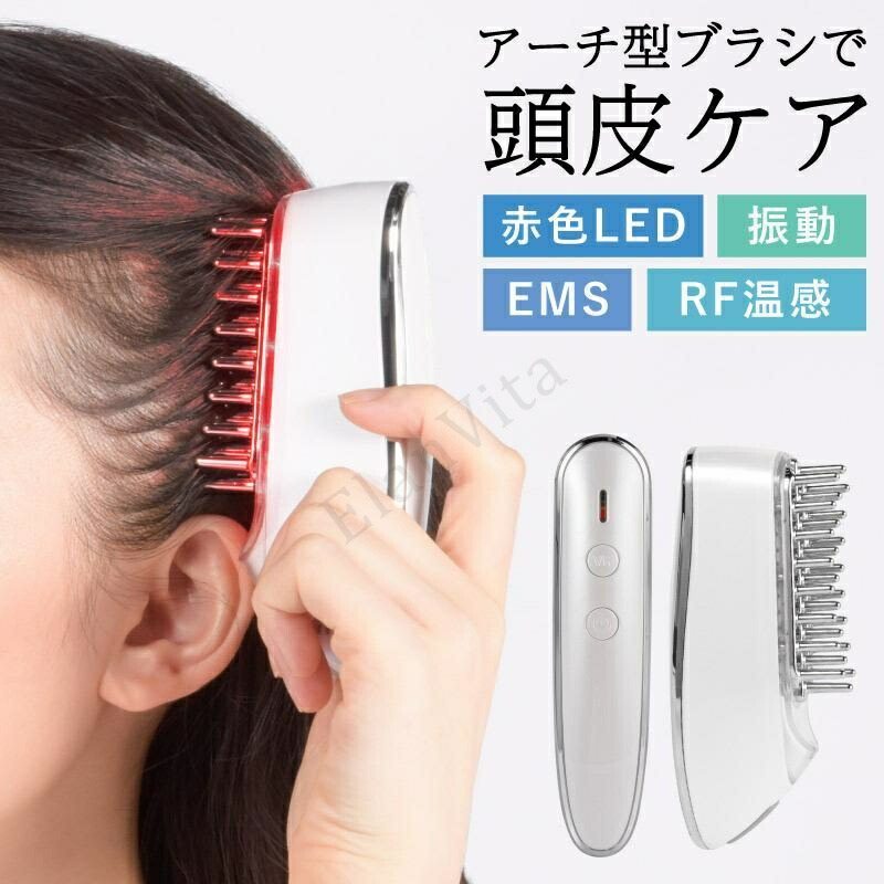 楽天市場】電気ブラシ（美顔器・スチーマー｜美容・コスメ・香水）の通販