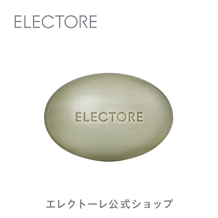 楽天市場】【エレクトーレ公式】ミネラルオーレ ソープ | 90g | 洗顔