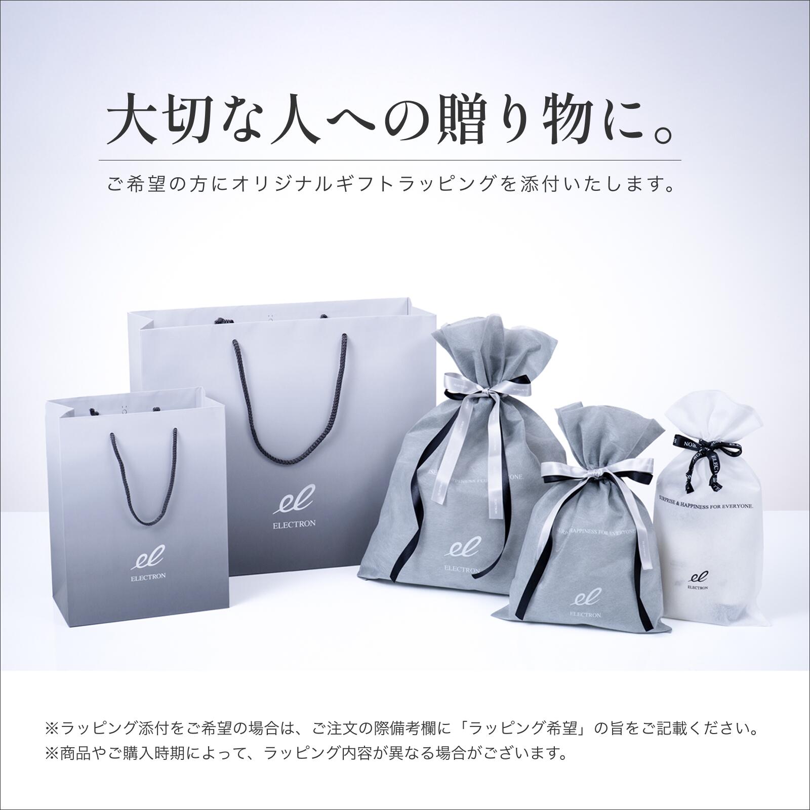 楽天市場】【エレクトロン公式】デンキバリブラシ(R)2.0+ボディ│電気