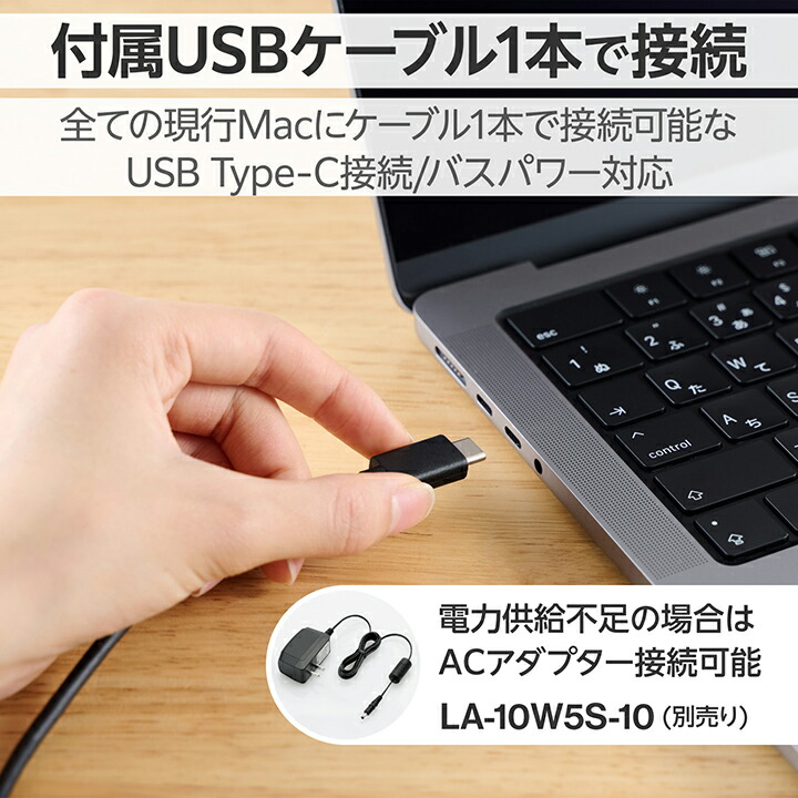楽天市場】ロジテック Blu-rayデイスクドライブ USB Type-C(TM)対応
