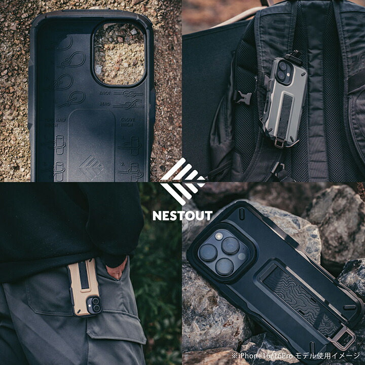 楽天市場】エレコム iPhone 16 用 NESTOUT TREKKING ハイブリッド
