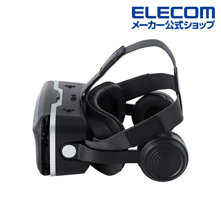 DJI Goggles RE VRヘッドセット DJI Goggles RE VRヘッドセット