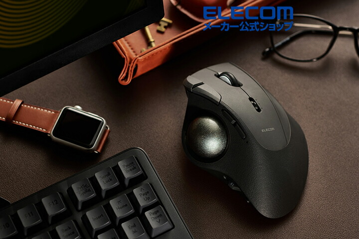 楽天市場】エレコム トラックボールマウス IST PRO 親指操作 タイプ 10