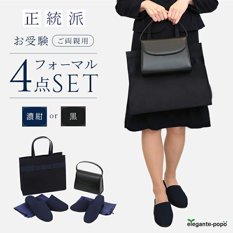 楽天市場】2026 カリタス小学校・合格セット問題集 過去問の傾向と対策