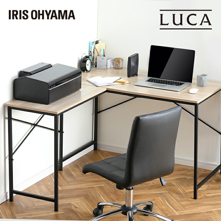 楽天市場】デスク 机 おしゃれ L型 L字デスク 学習机 勉強机 PCデスク