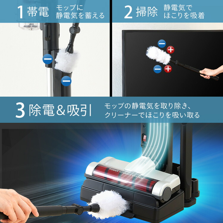 楽天市場】掃除機 コードレス アイリスオーヤマ サイクロン 充電式 新