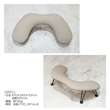 楽天市場】【最大3％OFF】 TOYs×INITY アームレスト ベージュカラー