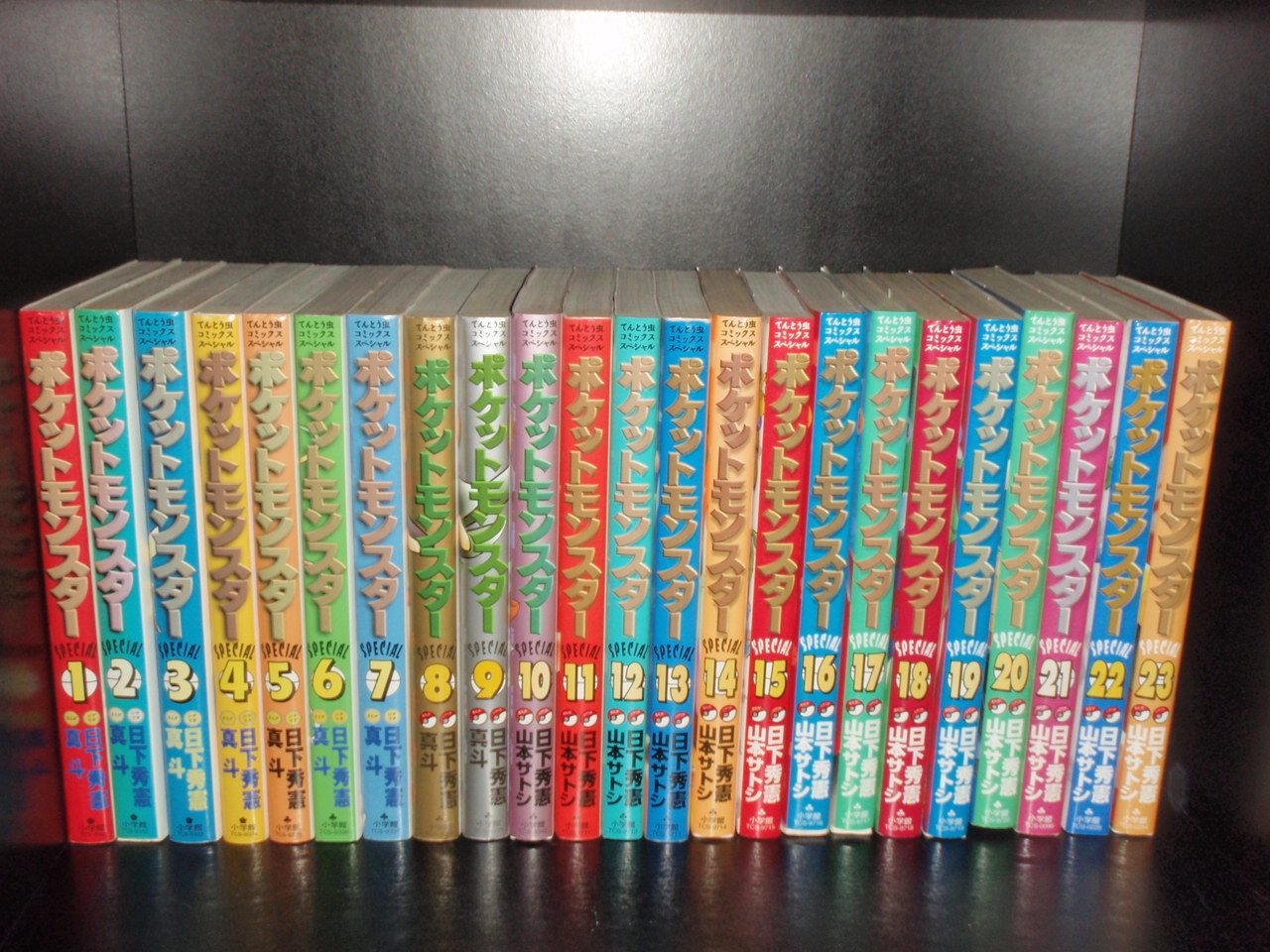 楽天市場】【最大3％OFF】 【中古】 送料無料 ポケットモンスター