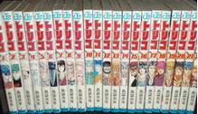 楽天市場】【最大3％OFF】 【中古】 送料無料 トリコ 1-43巻 島袋光年