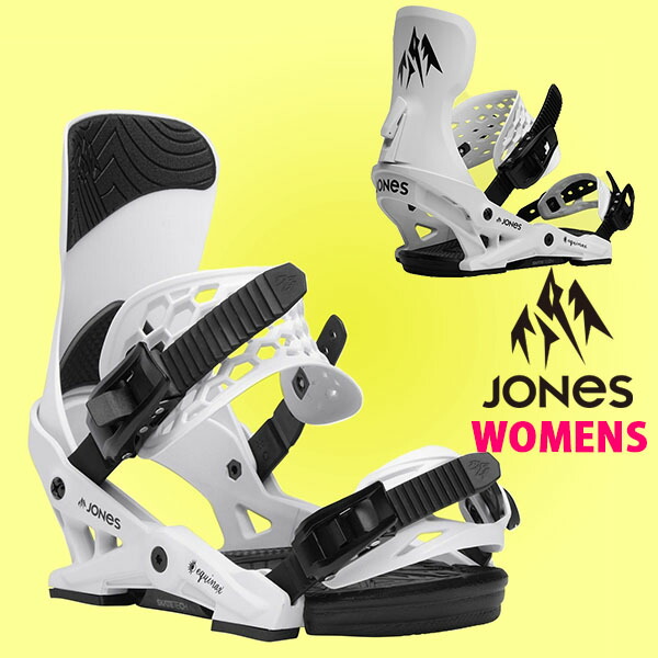 楽天市場】ラスト1点 送料無料 JONES ジョーンズ バインディング