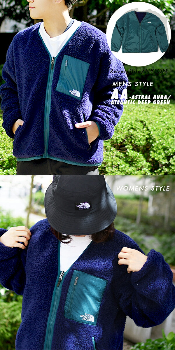 楽天市場】24%off 送料無料 2way ノースフェイス フリース ジャケット