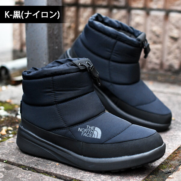 楽天市場】送料無料 ノースフェイス 撥水 軽量 ヌプシ ショート ブーツ