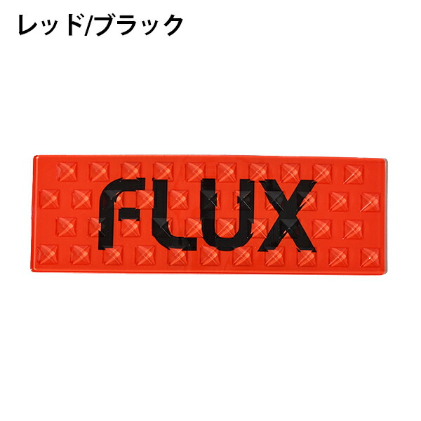 楽天市場】ゆうパケット対応可能！ フラックス FLUX SQUARE PAD デッキ