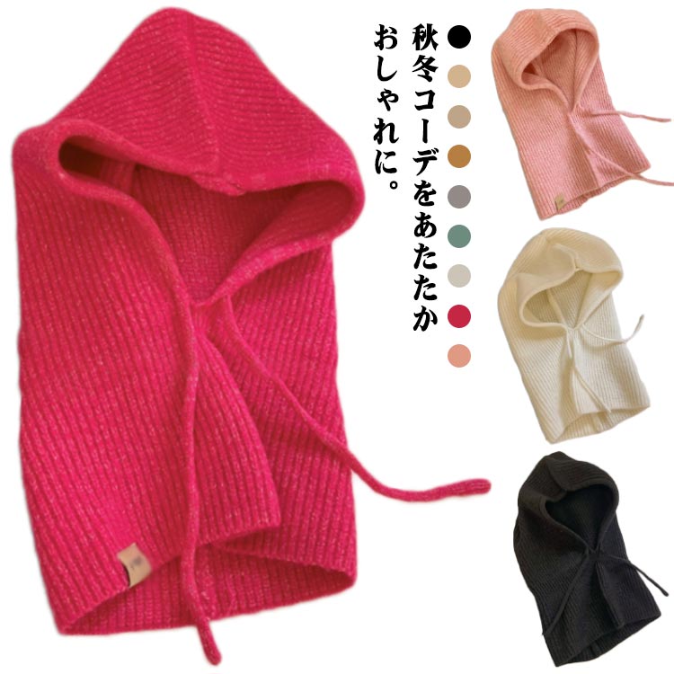 楽天市場】付けフード（バッグ・小物・ブランド雑貨）の通販