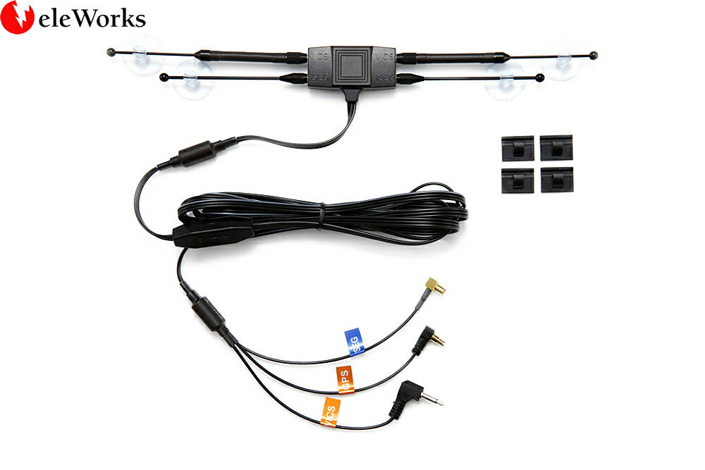 楽天市場】コムテック COMTEC ドライブレコーダー シガープラグコード