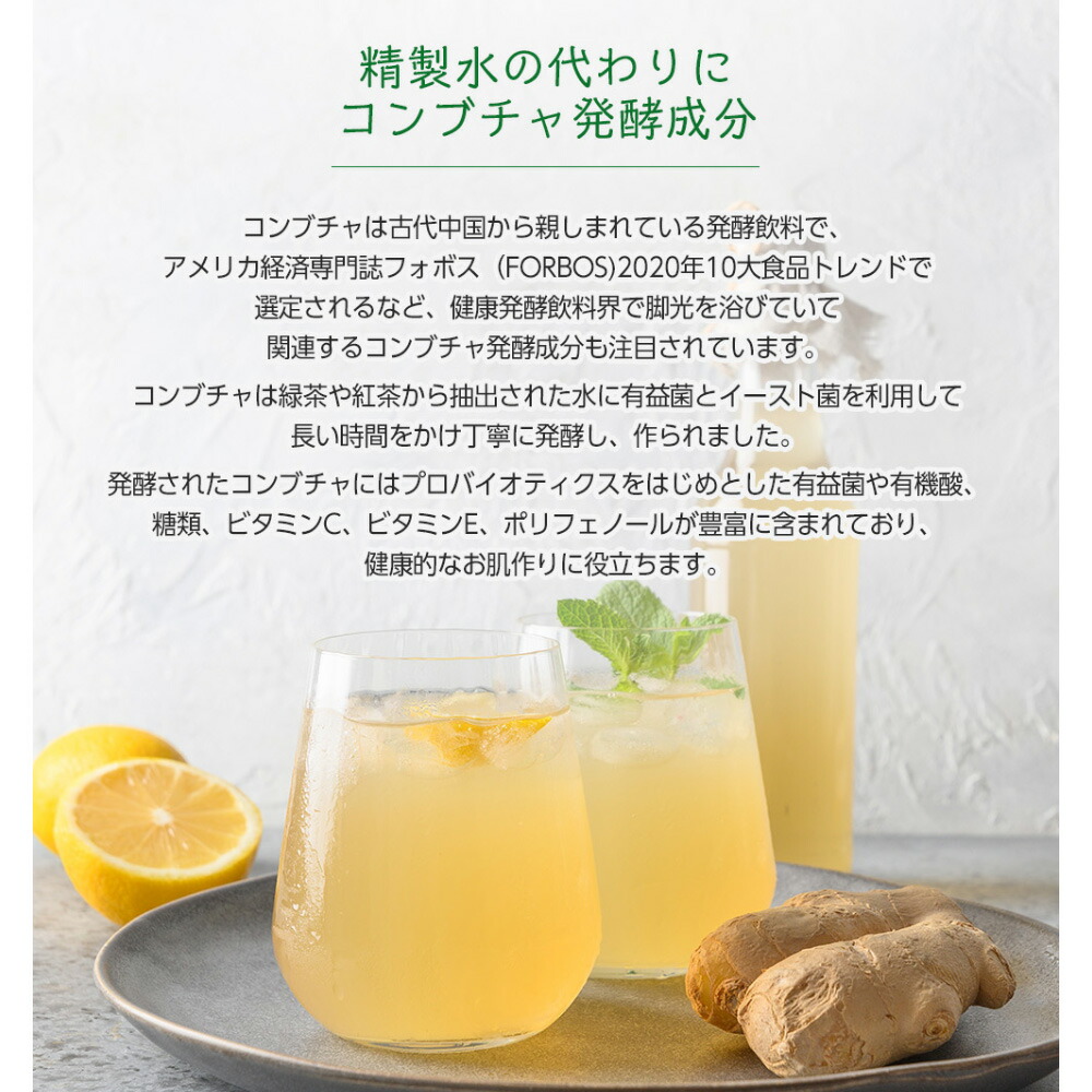 楽天市場】ラヴィアン コンブバイオーム ディープハイドラカーミング