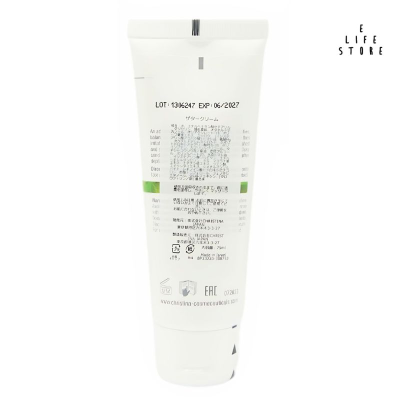 楽天市場】CHRISTINA クリスティーナ ビオフィート ザタークリーム