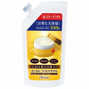 楽天市場】【3個セット+1個サービス】アローゼ エルソワ クリスタル
