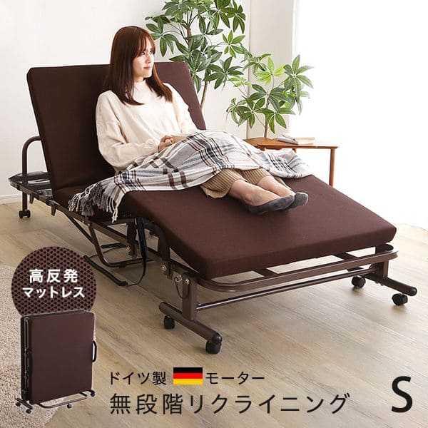 楽天市場】パイプベッド シングル 電動 リクライニング シングルベッド