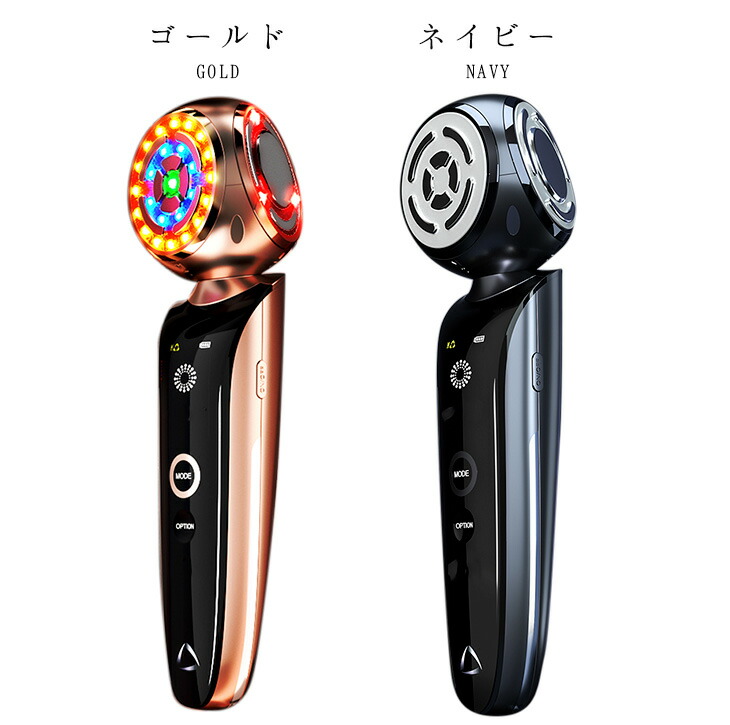 楽天市場】【SNSで話題@oyutannさん愛用！】日本初上陸！3面使える美顔