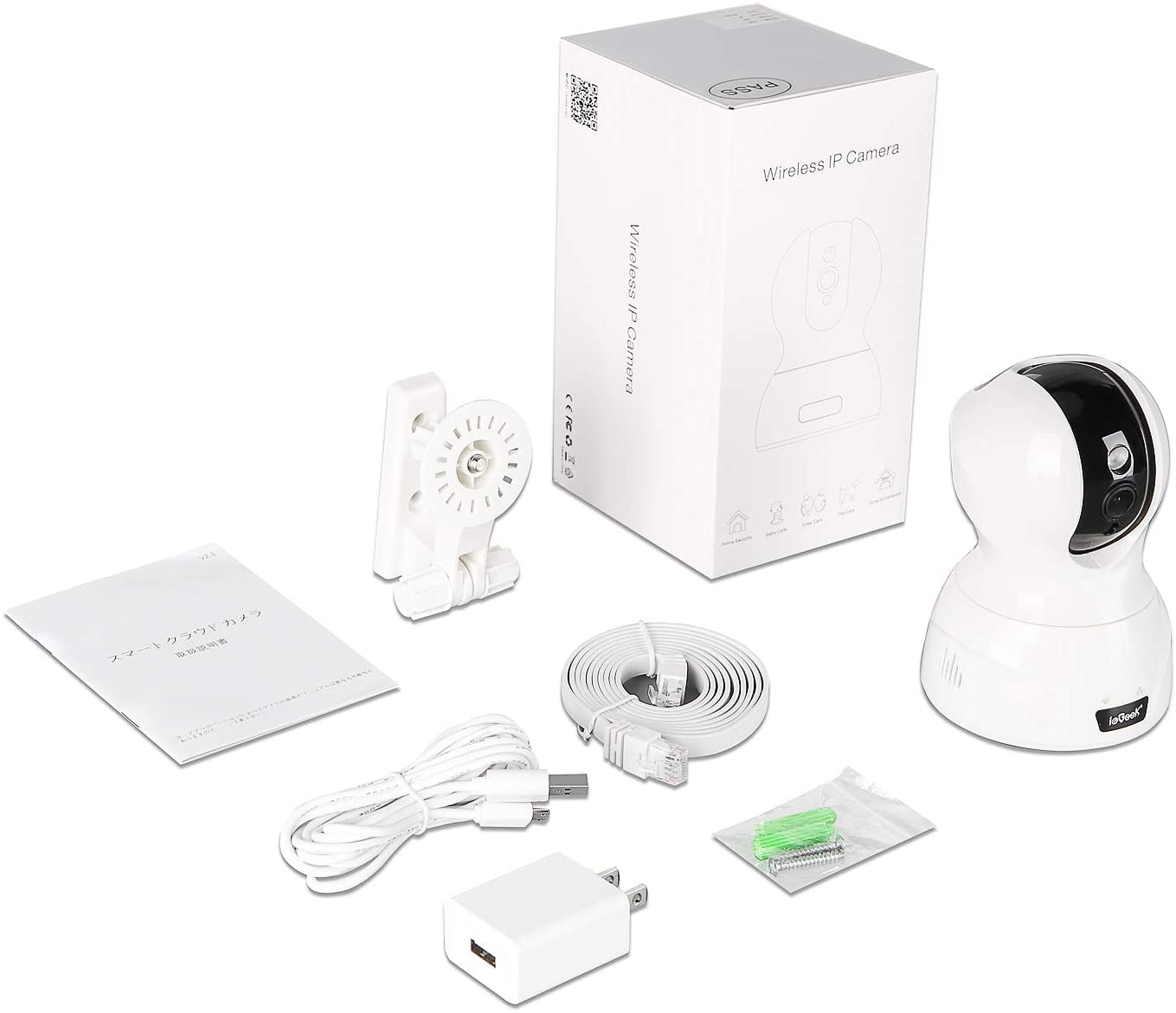 楽天市場】ieGeek ネットワークカメラ【ペットカメラ カメラ ペット 犬