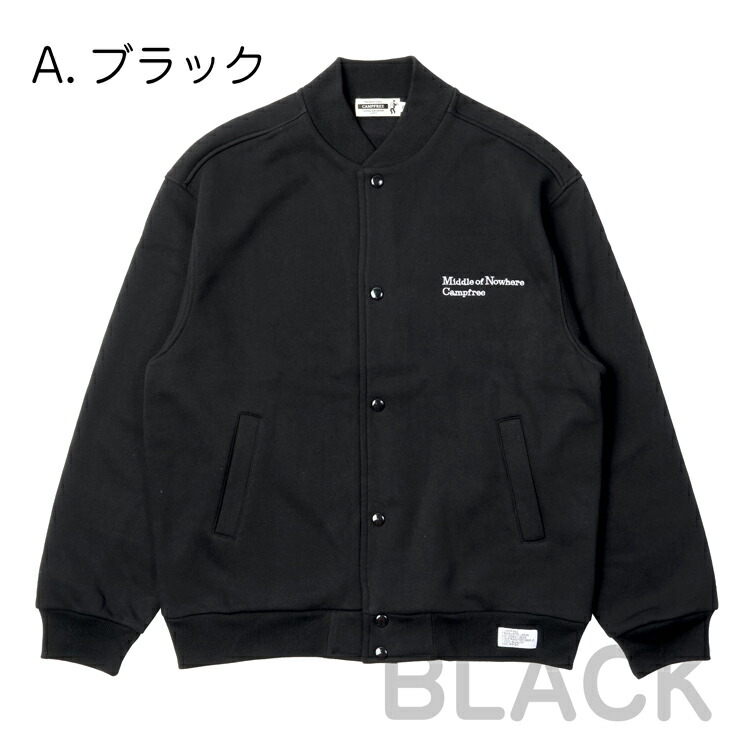 楽天市場】スエットスタジャン メンズ CAMPFREE 10.0オンス T/C ルーズ