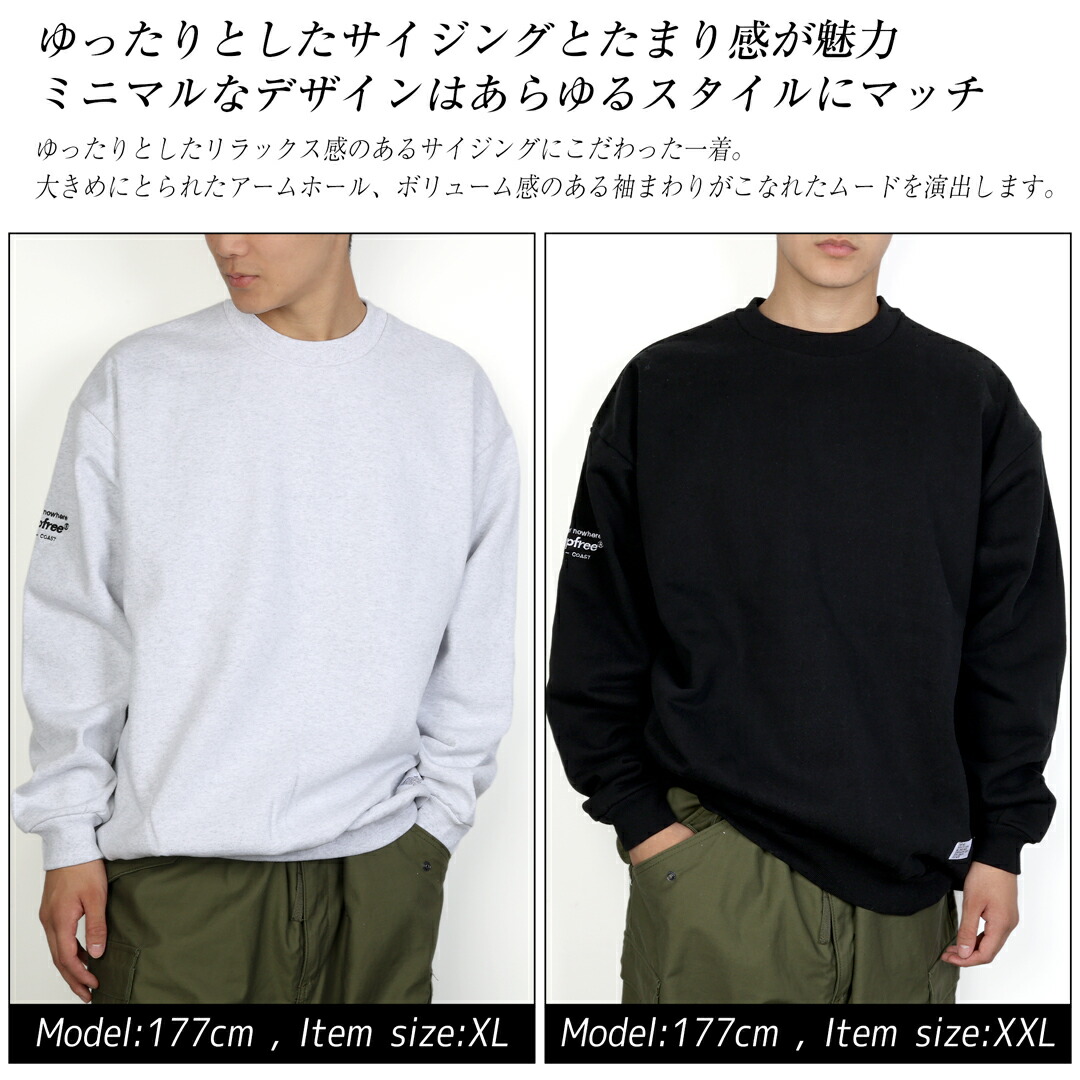 楽天市場】トレーナー メンズ レディース ユニセックス CAMPFREE 15oz