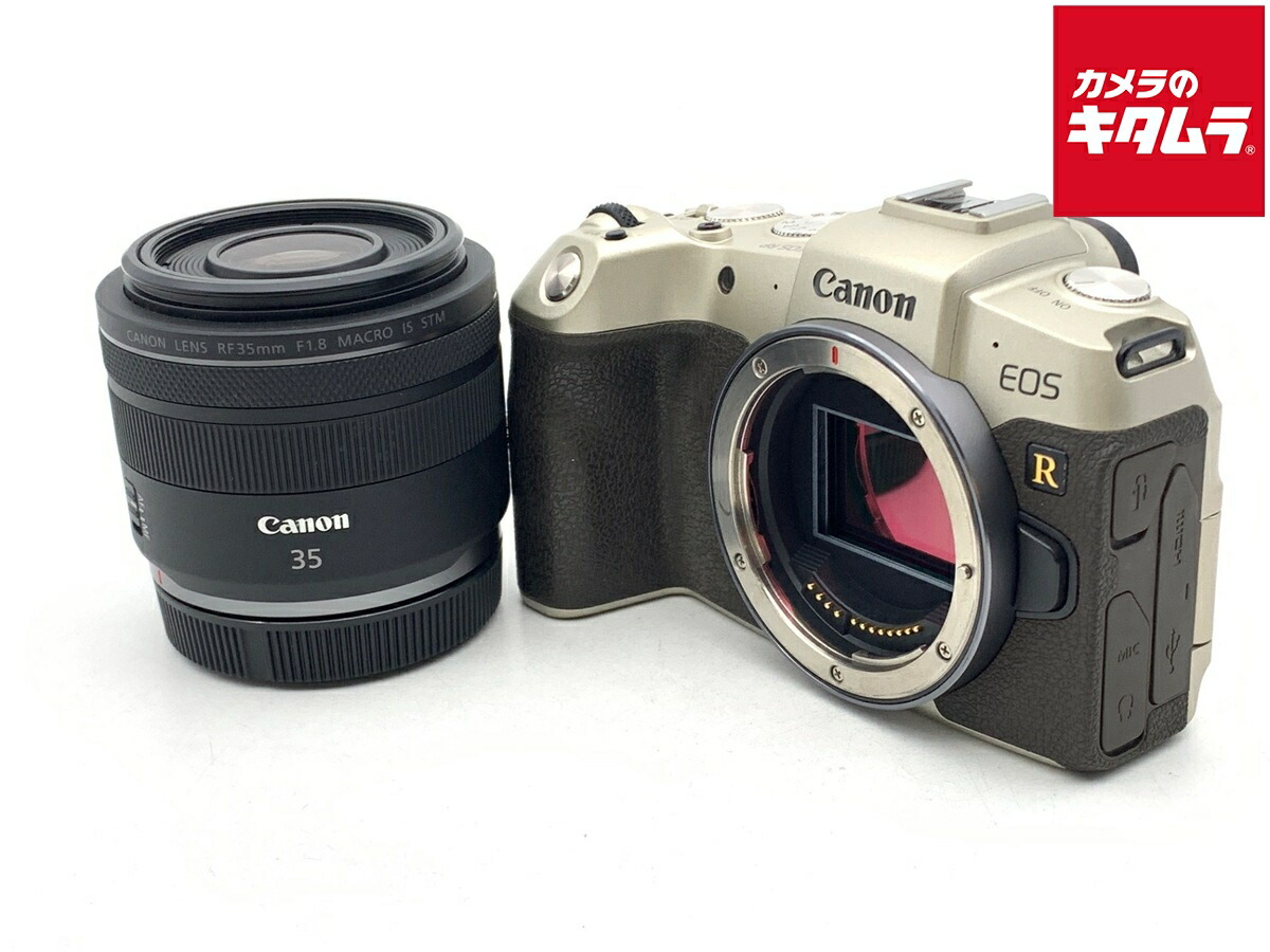 楽天市場】eos rp マウントアダプターspキット ゴールドの通販