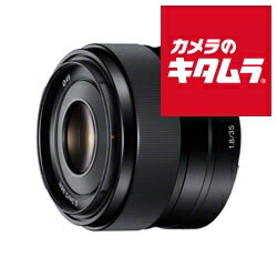 楽天市場】sel35f18 フィルターの通販
