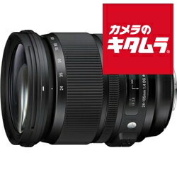 24-105mm F4 DG OS HSM」の人気商品一覧 | 安い商品を通販サイトから