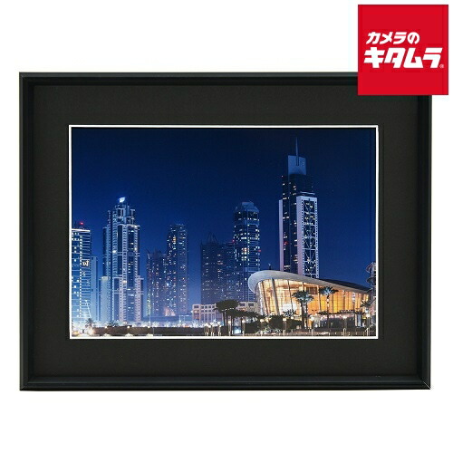 楽天市場】フジカラーa300 全紙の通販