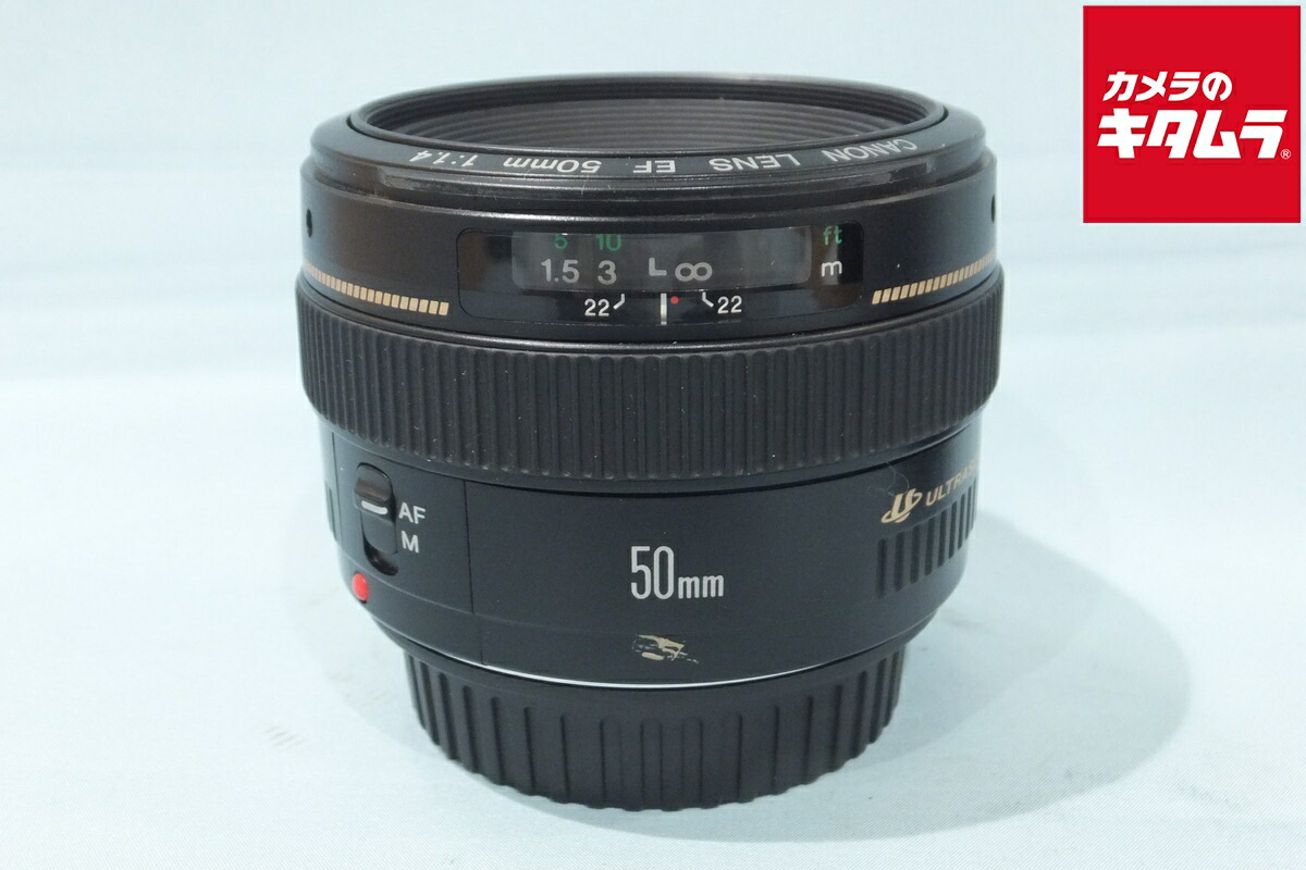 楽天市場】Canon EFレンズ 50mm F1．4 USMの通販