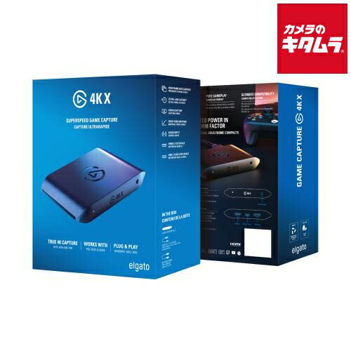 楽天市場】キャプチャーボード elgatoの通販
