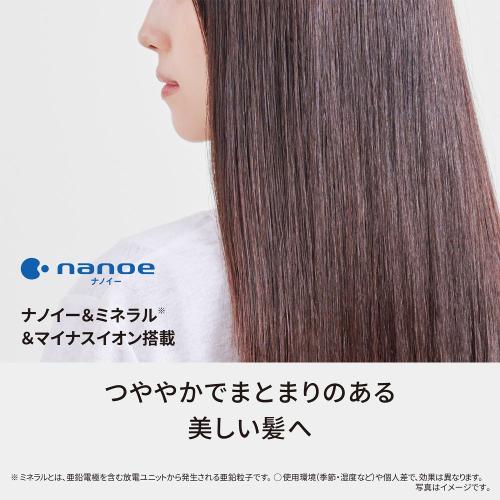 楽天市場】パナソニック ヘアードライヤー ナノケア EH-NA9M-H