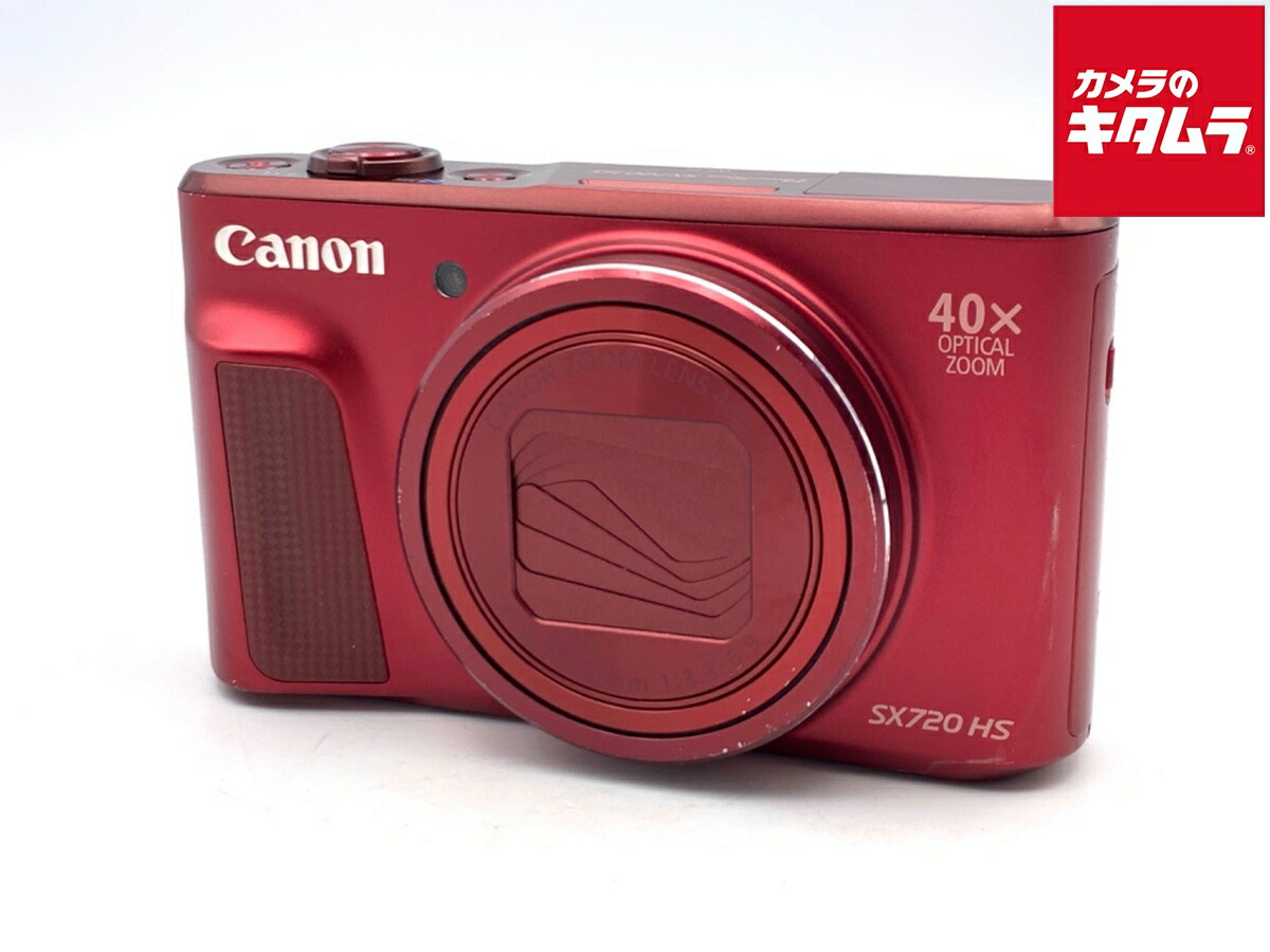 楽天市場】キャノン デジカメ 赤の通販