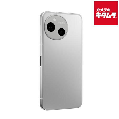 楽天市場】【中古】【安心保証】 AQUOS R8 pro SH-R80P[256GB] SIM